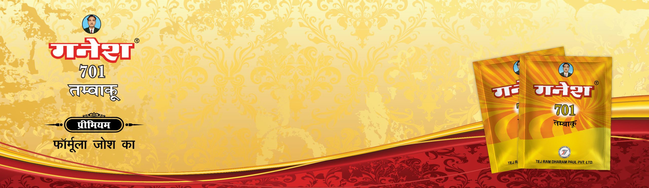 Legacy.Innovation.Impact